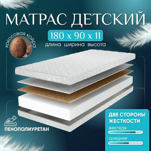 ������ 5129� ������ ������� 180�90 � ��������� ������, �������������� ������, �� ������� 11 ��, ������������ ������� ���������/�������� �������, � ������� �������