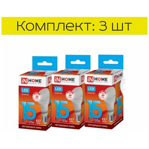 ������ 389� �������� In Home LED-���-VC E27 6W 230V 4000K 480Lm 4690612020532