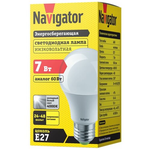 ������ 364� ����� ������������ ������ Navigator �������� ����� ���� 7 �� 61474 NLL-A60-7-24/48-4K-E27 4000� 24-48� AC/DC