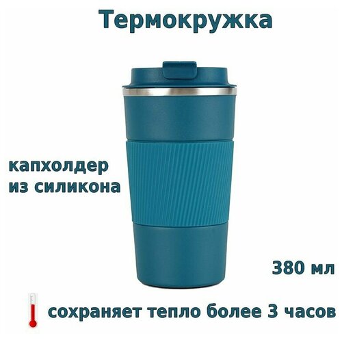 ������ 749� ����������� �� ����������� �����, ����� 380 ��