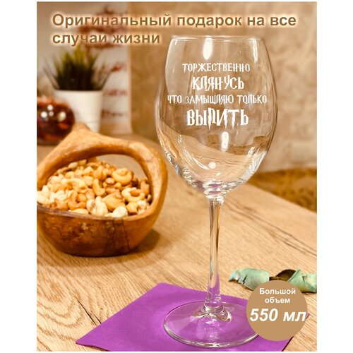 ������ 609� ����� ��� ���� � ����������� 