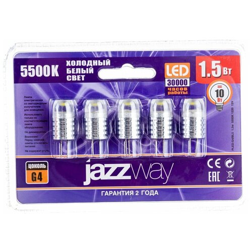  1260  Jazzway PLED-G4/ BL5 (5 ) 1.5w 5500K 1220 12V AC/DC 1021182