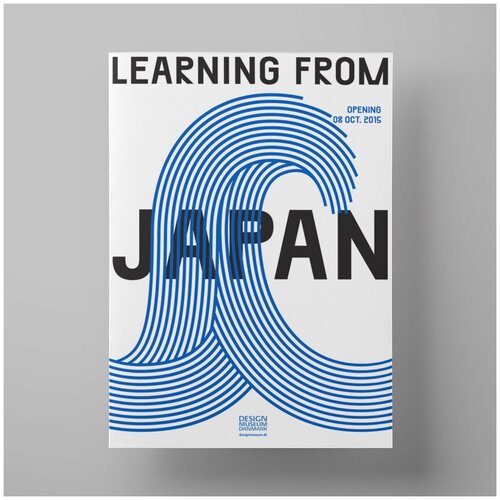  1200   learning from Japan, 5070 ,     