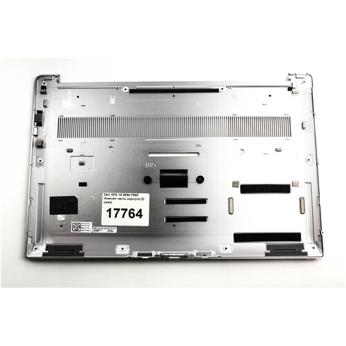  4005 Dell XPS 15 9550 P56F    (D case)