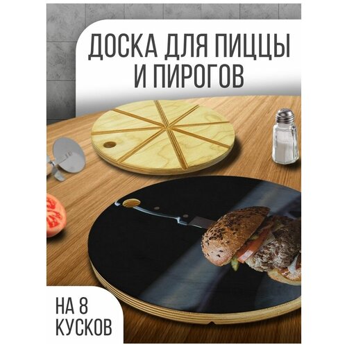 ������ 649� ����������� ����� ���������� ��� �����, 30 �� � ������� ��� �������, ������ - 139