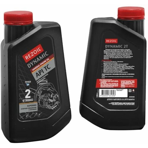  663   REZOIL DYNAMIC 2T, API TC,   , , 1 .