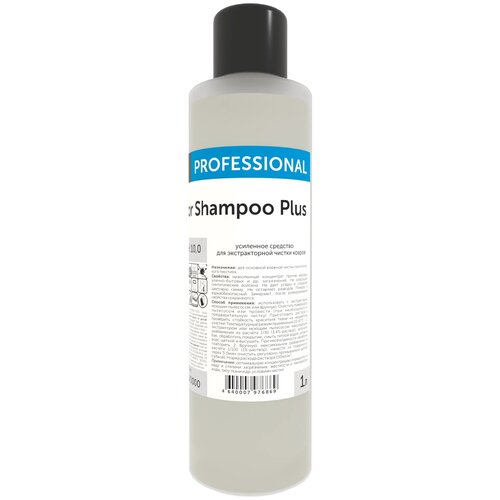  403 Pro-Brite    Extractor shampoo plus, 1 