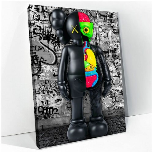  1790 KAWS   -    - 6040