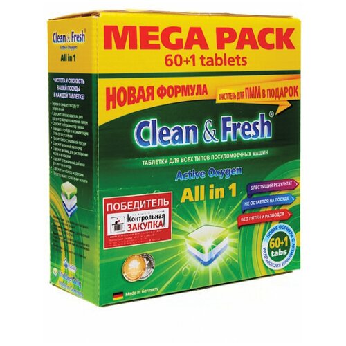  1350     60CLEAN&FRESH ALL-in-1 c   , 1 