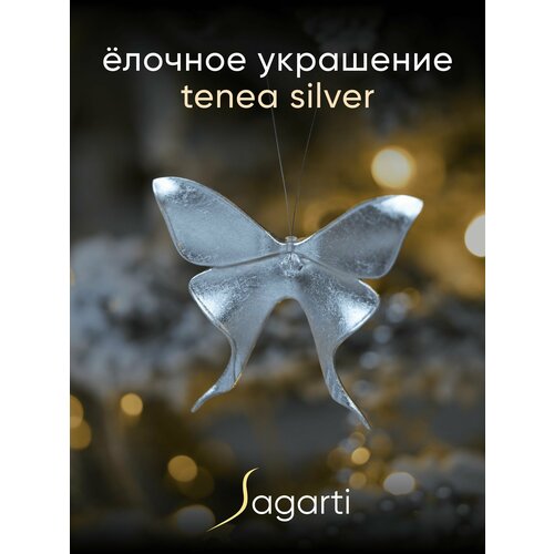  1250 Sagarti Tenea Silver