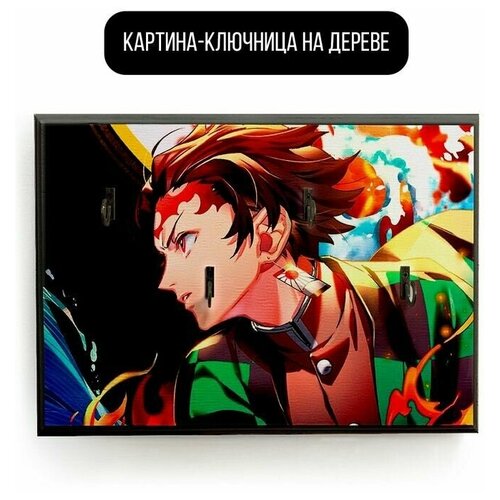 ������ 590� �������� ��������� ���������� 20x30 �� ����� ������ ����������� ������� - 1263 �