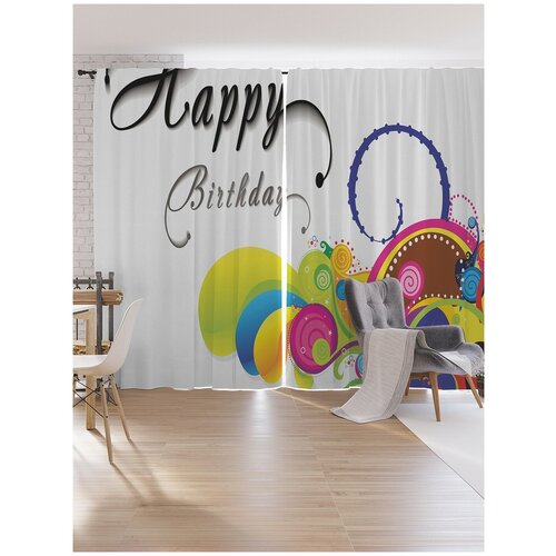 ������ 4749� ����� ��� �� JoyArty 
