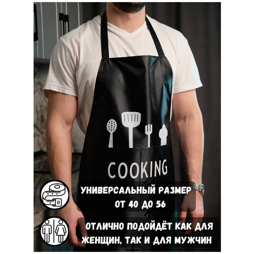  497  Cooking  , 