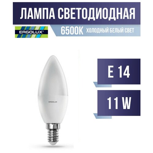 ������ 156� Ergolux ����� C35 E14 11W(925lm 220�) 6500K 6K ������� 111x37 LED-C35-11W-E14-6K (���. 690353)