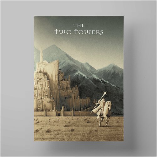  590   :  , The Lord Of The Rings: The Two Towers 3040 ,     