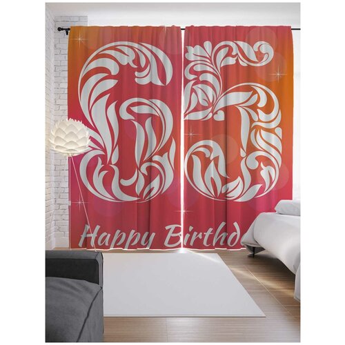 ������ 2599� ����� JoyArty � ����������� 