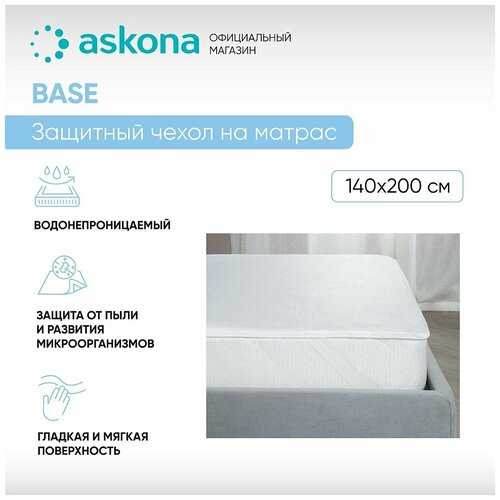  2190    Askona () Base 14020030