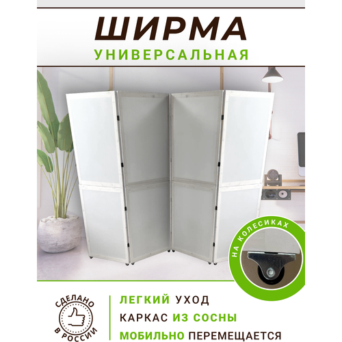 ������ 5500� ����� ����������� ��� ����������� �� ������� �����