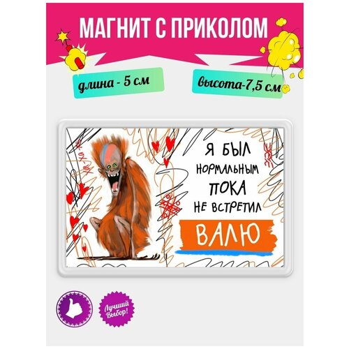 ������ 180� ������ � �������� �� ����������� ���������� ���� �� �������� ����. �������� �� ����� � �������� �� ������ �� �������