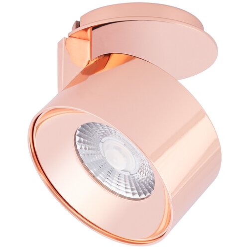  2378   Arlight Plurio-Lamp-R77-9W Warm3000 031837