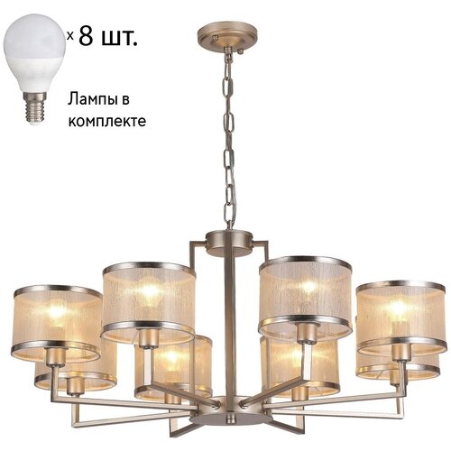  20500   F-Promo Bonbon   2487-8P+Lamps E14 P45