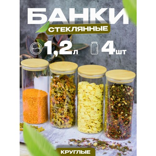 ������ 1199� ����� ���������� ��� �������� ������� ���������