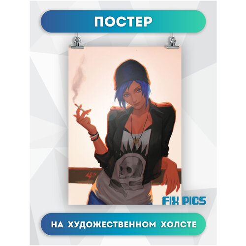  675     ,   ,      Life is strange 5070 