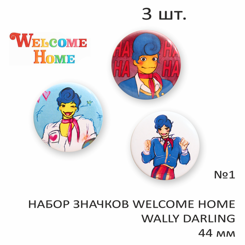  361   Welcome home 1,  Wally Darling, 44 , 3 ,   ,  ,   ,  , , Mami Pers