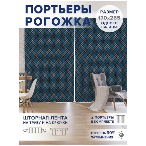 ������ 4749� �����, ��������� JoyArty 