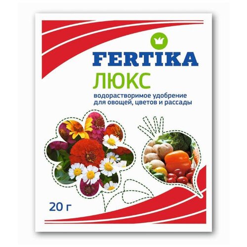    ,    Fertika  20 ,  267 