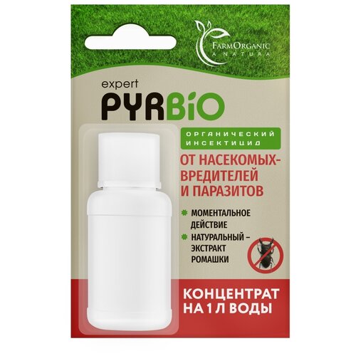  299 PyrBio   -   PYRBIO Expert 5 