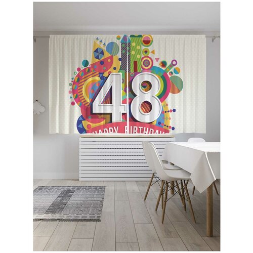 ������ 2499� ������������ ����� JoyArty 