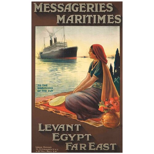  3490  /  /   -    Levant - Egypt - Far East 5070   