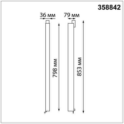  6690  ,  Novotech Iter, 358842, 40W, LED