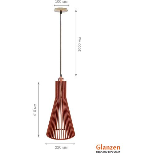  2800     GLANZEN 60 ART-0012-60-COCKTAIL dark