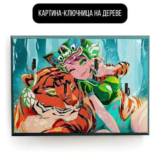 ������ 590� �������� ��������� ���������� 20x30 �� ���� - 58 �