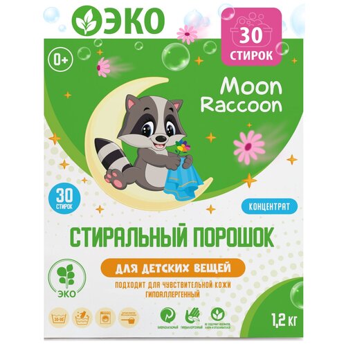  598 Moon Raccoon Premium Care.   ,  , , 1200 