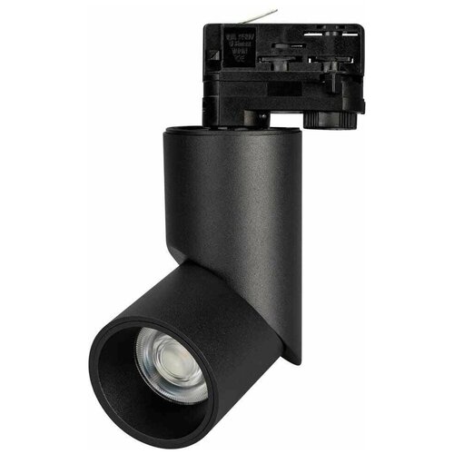  6476  LGD-TWIST-TRACK-4TR-R70-15W Day4000 (BK, 30 deg) (arlight, IP40 , 3 )