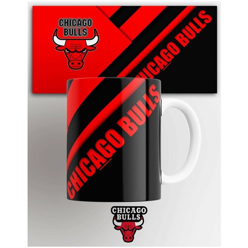  345    Chicago Bulls    ,   ,   330 