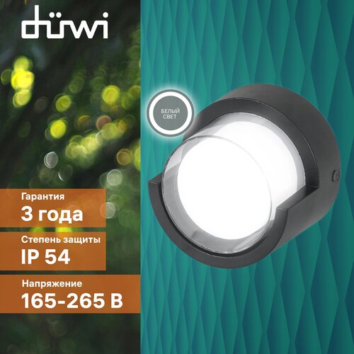  1871    duwi NUOVO LED, 6, 4200, 360, IP54, , , 24785 6