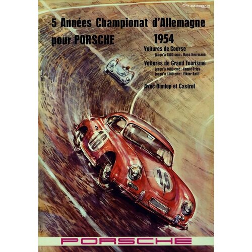 ������ 790� ����� ���������� �������� ������ 20 �� 30 ��, ����-������ � �������