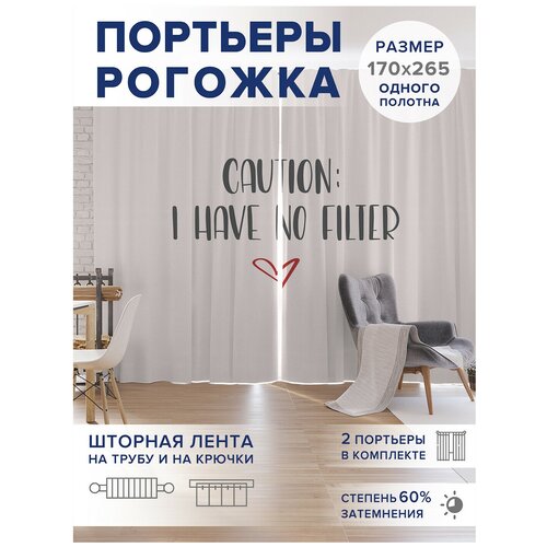 ������ 4749� �����, ��������� JoyArty 