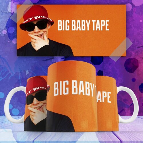  349  Big Baby Tape     - ,     330 