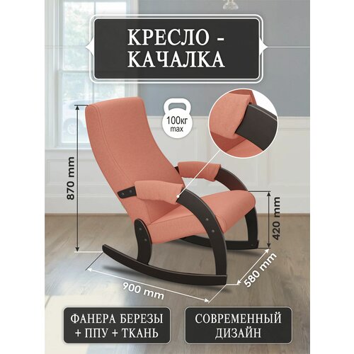 ������ 9198� ������-������� ������ 67� ����� ���� �����, ������ �����