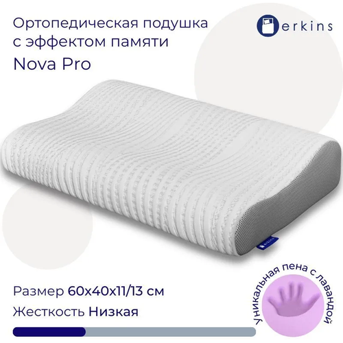  6392   6040, Erkins Nova Pro/  13(11) ./Memory Foam