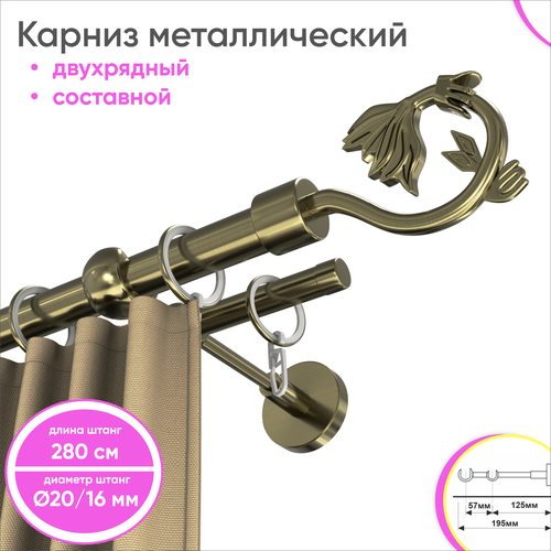 ������ 6897� ������ ��������� ��������� ������������� 2 ���� 360�� ������/������ ������