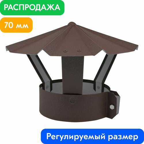 ������ 769� ���� �� ����� � ������� ��� �������� �������������� RAL 8017 ���������� (�������) 0.5 �� d70