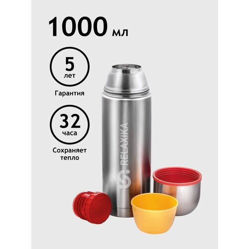 ������ 968� ������ Relaxika 102 (1 ����), 2 �����, ��������