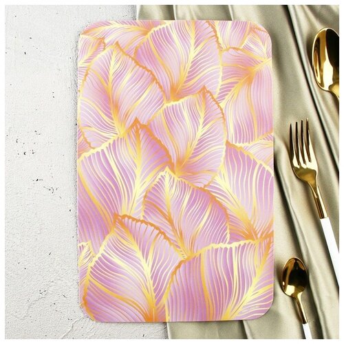  121   Tropical Leaf Pink, 30  20 