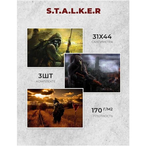  400   S.T.A.L.K.E.R.